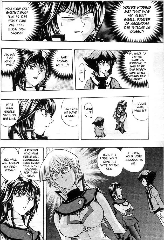 Yu-Gi-Oh! GX Chapter 6 12